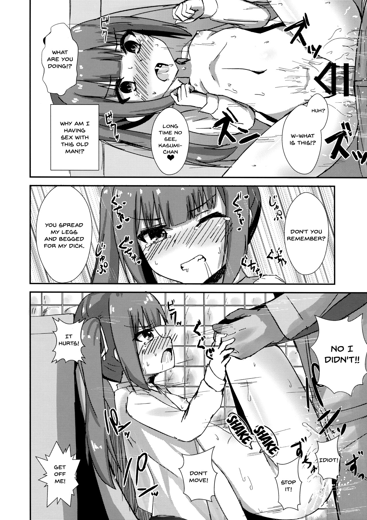 Hentai Manga Comic-Hypnotized Sex Servicing Kasumi-chan-Read-17